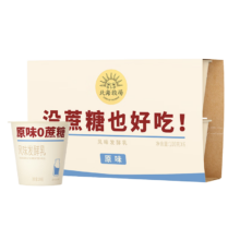 北海牧场 经典原味酸奶 100g*6杯