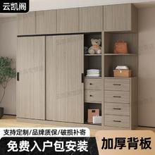 实木衣柜家用卧室衣柜加厚小户型儿童衣柜推拉门衣柜出租房收纳柜