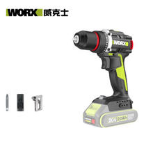 WORX 威克士 20V无刷手电钻WU173.9(裸机)
