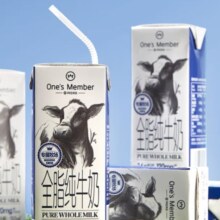 One’s Member 1号会员店 全脂纯牛奶 250ml*16盒/箱*3件