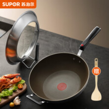 苏泊尔SUPOR火红点钛耐磨无油烟不粘炒锅32cm明火电磁炉通用EC32HP04