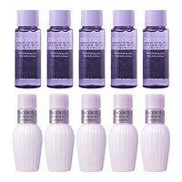 20日20点！黛珂 水乳旅行试用装套组 30ml*5+紫苏水30ml*5