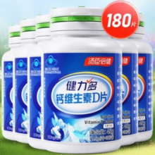 汤臣倍健 健力多 中老年钙维生素D片 30片*6瓶