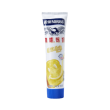 Plus、概率券:雀巢（Nestle）鹰唛 原味炼奶单支装185g  *5件