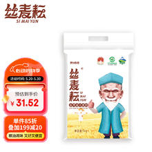 丝麦耘 多用途面粉 5kg