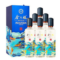 金六福 50度浓香型白酒 500ml*2瓶 送礼品袋
