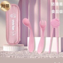 膳魔师（THERMOS）儿童餐具套装