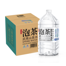 农夫山泉 饮用山泉水天然水（泡茶用）4L*4桶 整箱