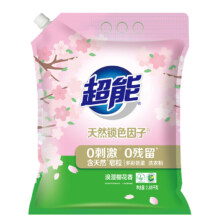概率券、plus会员：超能 多彩芸柔洗衣粉2.88kg 含天然皂粒