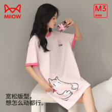 猫人（MiiOW）女士纯棉睡裙 多款多色