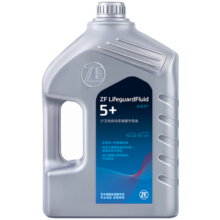 采埃孚（ZF）5档自动变速器变速箱油/波箱油 5HP 适用帕萨特B5/领驭/奥迪A4/A6 C5/宝来/高尔夫4/捷达 1L*4
