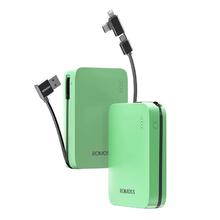 ROMOSS 罗马仕 PSC10 自带线移动电源 10000mAh