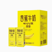 百亿补贴！新希望 3月产 新希望香蕉牛奶 200ml*12盒