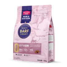 Myfoodie 麦富迪 BARF生骨肉系列 牛肉鳕鱼幼猫猫粮 1.8kg
