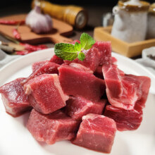 京东百亿补贴：鲜京采 进口原切牛肉块 1kg