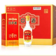 需首购礼金：口子窖 1984金杯口子酒 兼香型白酒 50度 500ml*6瓶