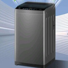 618预售、PLUS会员：Haier 海尔 波轮洗衣机全自动 8公斤 EB80Z33Mate1