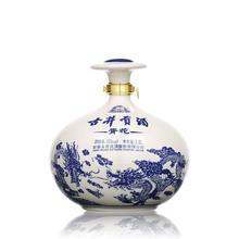 古井贡酒 青花大坛50度2.5升浓香型白酒 纯粮食酒 坛装酒 送礼白酒