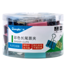 广博(GuangBo)24只装32mm彩色长尾夹子燕尾夹票夹办公用品PJTC008