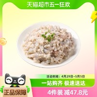 臻选客 95%虾含量虾滑150g（买4赠2）
