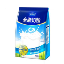 PLUS会员：完达山 全脂奶粉 1kg*2袋