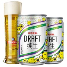88VIP：青岛啤酒 纯生10度 200ml*24听
