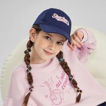 SKECHERS 斯凯奇 儿童遮阳防晒棒球帽