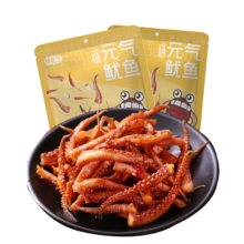 哆货 即食鱿鱼须烧烤味66g*2袋