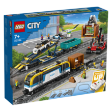 乐高（LEGO）城市系列智能电动货运火车60336 男孩拼搭玩具积木六一儿童节礼物 货运列车 60336