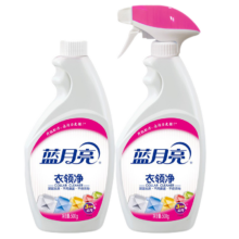 蓝月亮 衣领净强力去污 500g瓶*2喷雾型