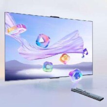 预售、PLUS会员：华为 Vision 智慧屏 4 75英寸  Pura 70投屏搭档超高清液晶平板电视机HD7XQINA