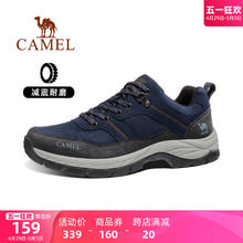 CAMEL 骆驼 登山鞋男士2024春夏新款耐磨防滑徒步鞋低帮减震户外爬山鞋女