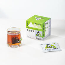 茶妈妈 小青柑普洱熟茶 原叶袋泡一次性茶包 陈皮 花草果可冷泡茶叶 青柑普洱3盒（多口味联系客服）