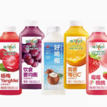 百亿补贴！WEICHUAN 味全 每日C果汁300ml*8瓶装