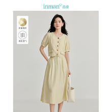 INMAN 茵曼 亚麻半身裙套装夏季女装高腰显瘦上衣裙子W18424|301 米杏色 M