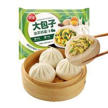 三全 中式早餐系列 （ 油条 包子 馒头 烧麦 春卷等选8件）
