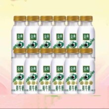 88VIP:低温鲜奶金典235ml*12瓶全脂巴氏杀菌健康营养早餐奶