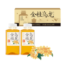 31日20点开始、京东百亿补贴：果子熟了 无糖金桂乌龙茶饮料 桂花味 0糖0脂肪0能量 350ML*24瓶