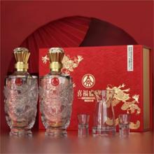 送酒具五粮液 喜福盛世祥福白酒礼盒