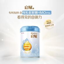 Wyeth 惠氏 蓝钻 婴幼儿奶粉 3段 810g
