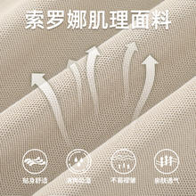 Baleno 班尼路 夏季休闲短裤男款外穿潮牌宽松大码五分运动裤薄款男生裤子