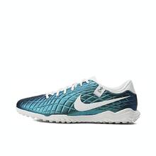 NIKE 耐克 LEGEND 10 ACADEMY TF 30 实战训练 中性足球鞋