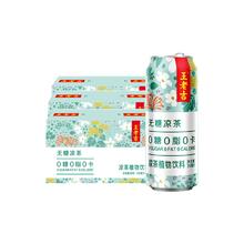 王老吉无糖凉茶310ml*12罐*3箱