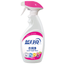 蓝月亮 衣领净 强力去污喷雾 500g*2瓶