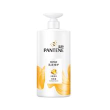 88VIP会员：PANTENE 潘婷 乳液修护洗发露