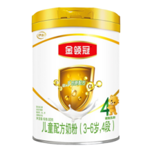 伊利奶粉金领冠儿童成长配方奶粉4段900克/罐（3-6岁）添加进口益生菌 四段900g