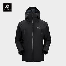 KAILAS 凯乐石 TC100暖壳冲锋衣P棉棉服GTX暴雨防水户外滑雪登山服
