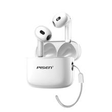 PISEN 品胜 P1 Plus 真无线蓝牙降噪耳机 半入耳式