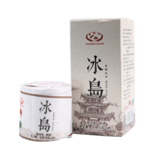 普洱茶  冰岛熟茶10g