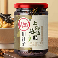 新希望旗下 川娃子 上海葱油酱 200g*2件